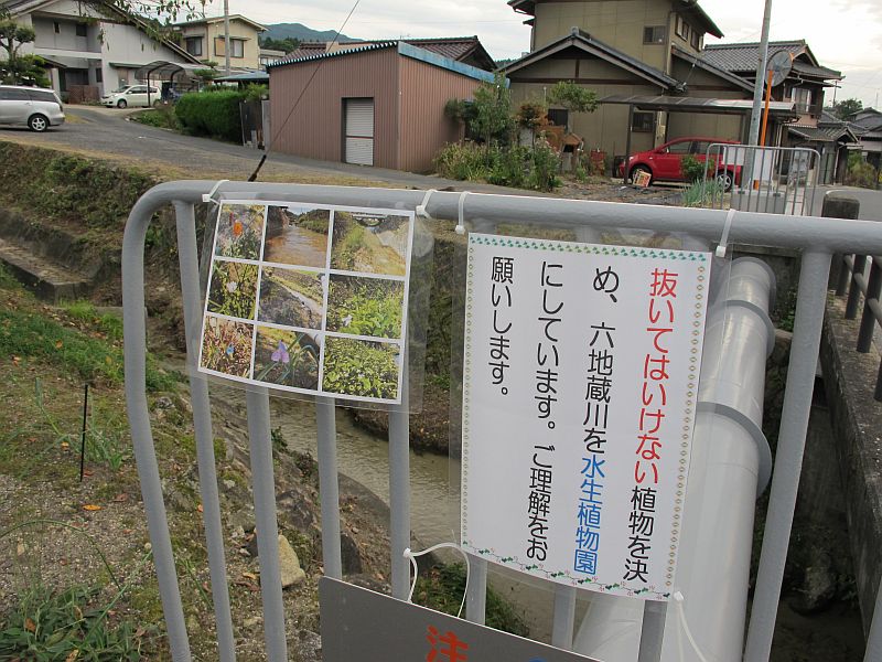 進行中のプロジェクト3.生誕20周年を記念したSVX軽量化計画_f0076731_19522587.jpg