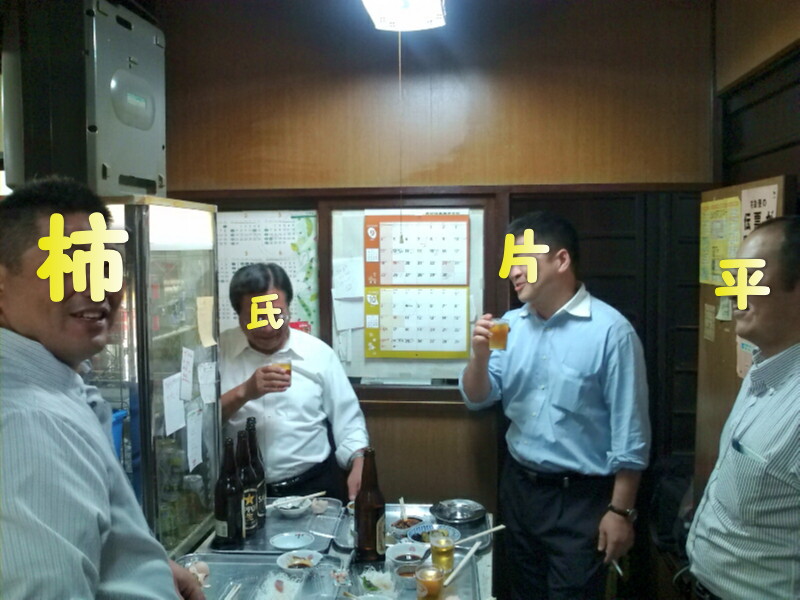 c0113733_0254144.jpg
