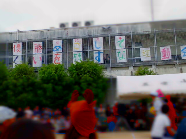 e0107539_21375410.jpg