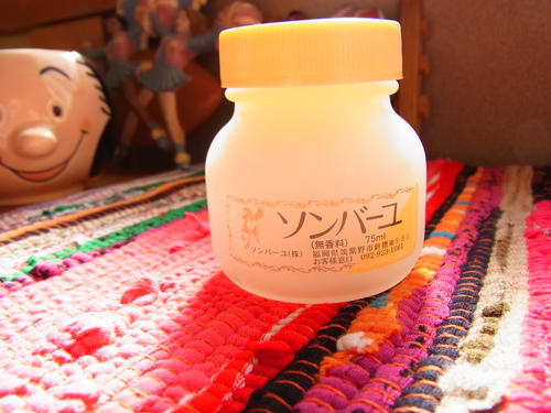 ぶえっくしょん!_b0207642_12422572.jpg