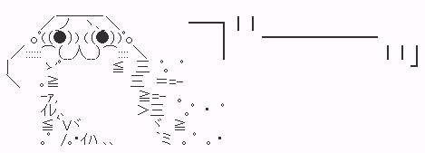 b0171744_124724100.jpg