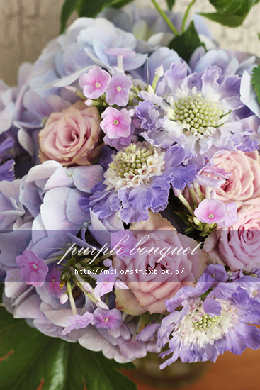 purple bouquet_d0124248_11584751.jpg