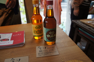 vol.26 北川ベーカリーさんとDeli & Cafe spoonfulさん_a0123451_11372774.jpg