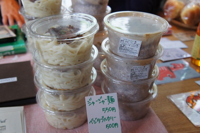 vol.26 北川ベーカリーさんとDeli & Cafe spoonfulさん_a0123451_11403237.jpg