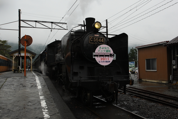 b0201258_9592052.jpg