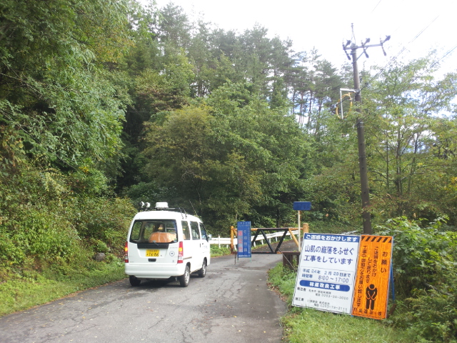 f0230458_17112364.jpg