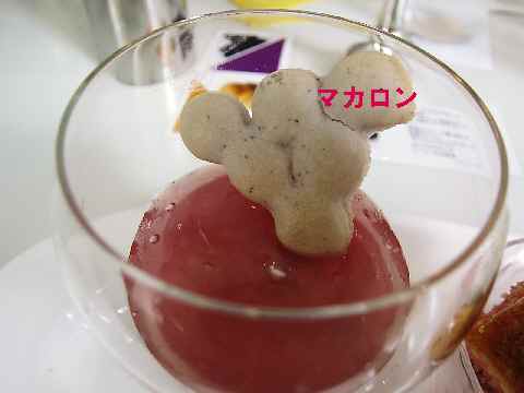 【久しぶりで「タカノフルーツパーラ」旬果デザートを楽しむ会】_c0042960_12254683.jpg