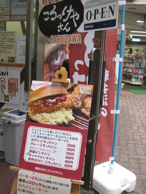 f0236260_152193.jpg