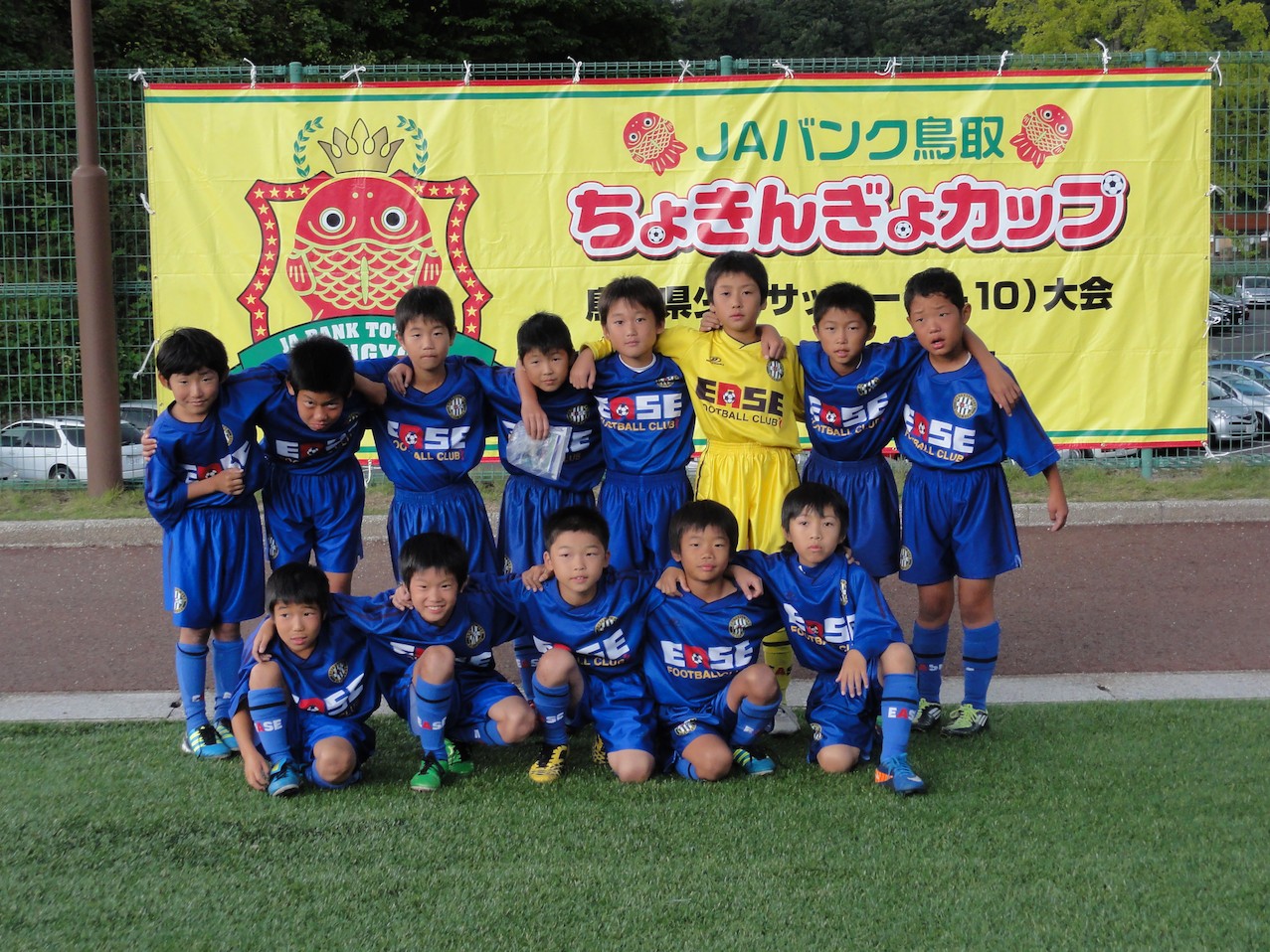 第１４回鳥取県少年サッカー（Ｕ－１０）大会_f0104461_18165239.jpg