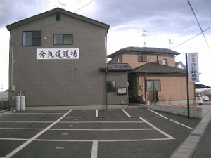 神武錬成塾講習会_f0019563_11461141.jpg