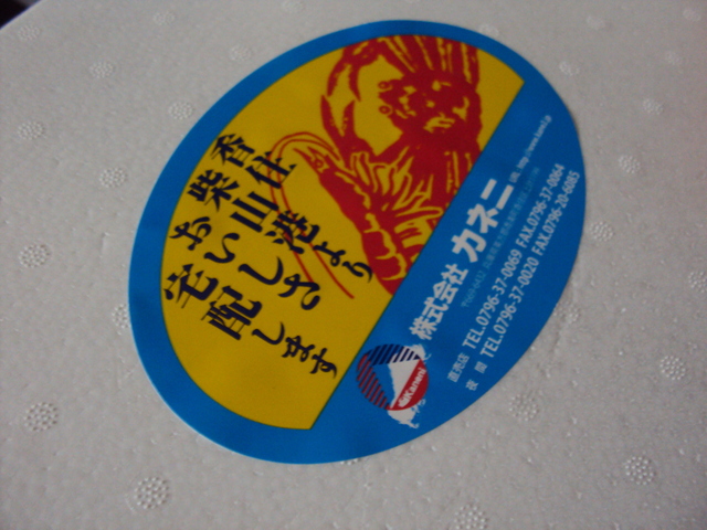 c0099564_18513185.jpg