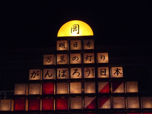 d0042474_115983.jpg