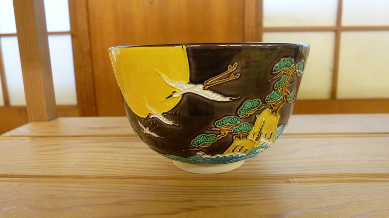 お茶の講習会へ_d0230676_17145072.jpg