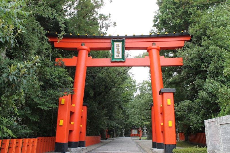 熊野速玉大社(2011.8.24)_c0173978_23474885.jpg