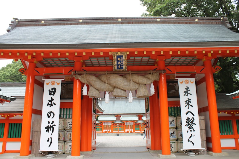 熊野速玉大社(2011.8.24)_c0173978_23482915.jpg
