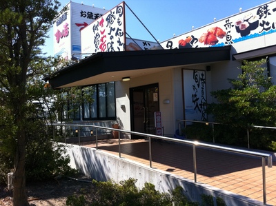 e0247789_10561466.jpg