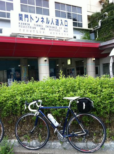 山陰地方自転車の旅　4日目_e0247789_20193019.jpg