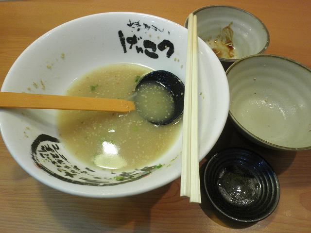 c0118393_8581133.jpg