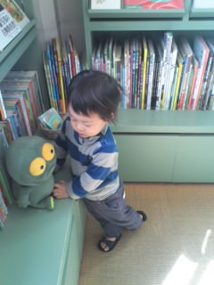 バムとケロ_e0132895_10593251.jpg