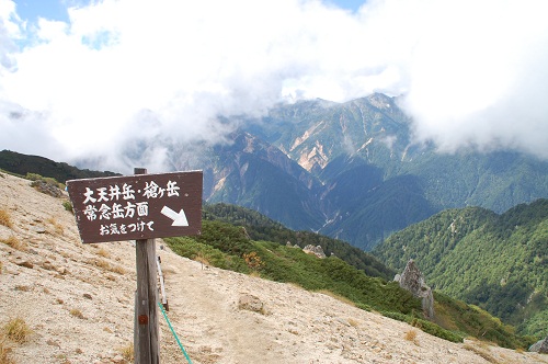 a0158702_17183445.jpg