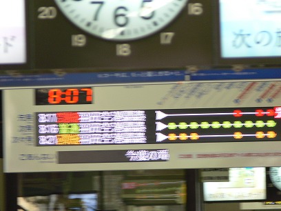 c0153302_14111312.jpg