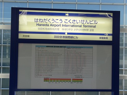 c0153302_1412649.jpg