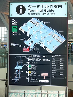 c0153302_14135059.jpg