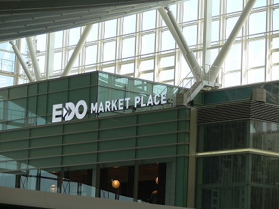 c0153302_14184134.jpg