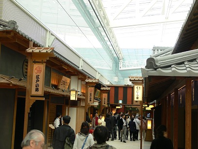 c0153302_1421515.jpg