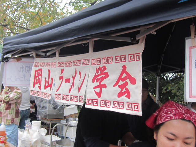 f0197703_11402529.jpg