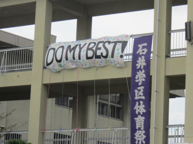 f0197703_1148765.jpg
