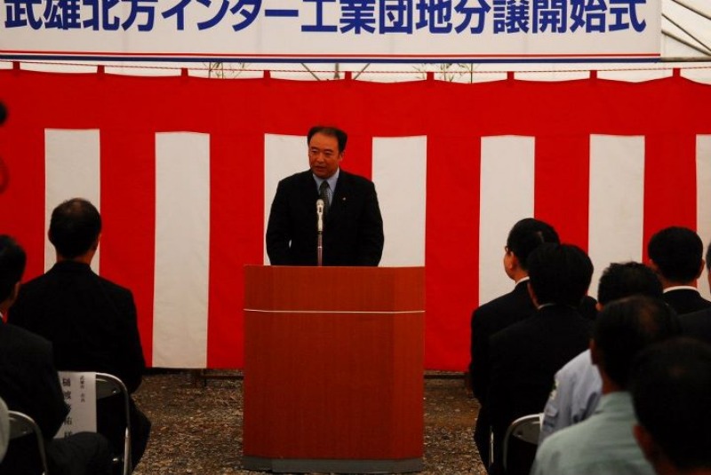 武雄北方インター工業団地の分譲開始_d0047811_212272.jpg