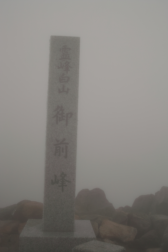 f0235612_2240032.jpg