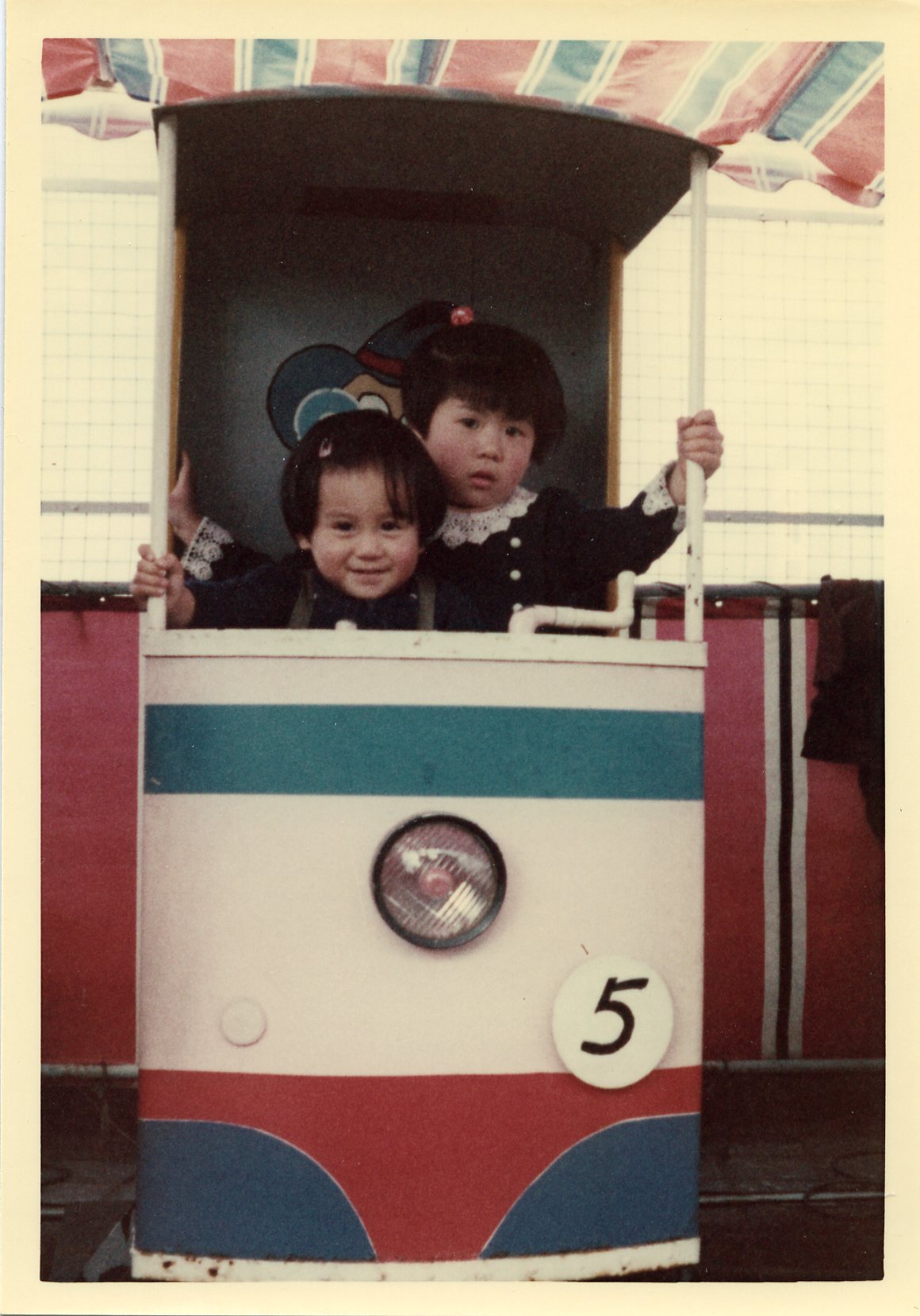 親父が若いころOLYMPUS-PENで撮った幼いときの自分_b0125014_1638090.jpg