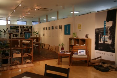 「 FUKUOKA ARTWARK アートをたずねる月 」に参加しています♪_e0029115_16272371.jpg