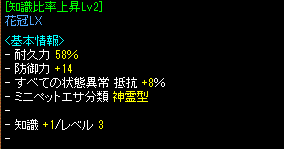 c0135226_2584100.gif