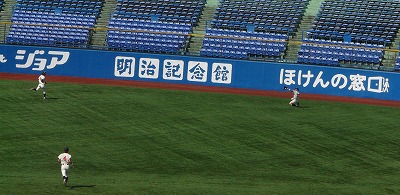 日本大対東洋大 9月28日 東都大学野球_b0166128_12403986.jpg