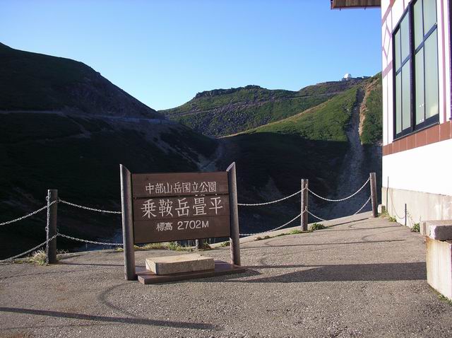 c0029332_0383367.jpg
