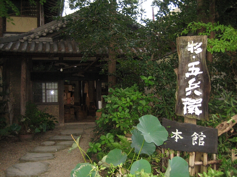 c0113733_2361395.jpg