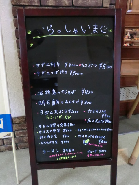 f0217035_2181831.jpg