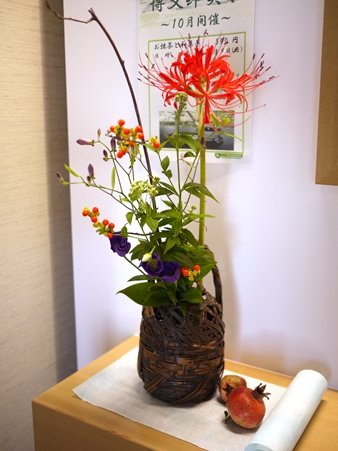 f0232136_9245217.jpg