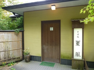 b0169238_21524439.jpg