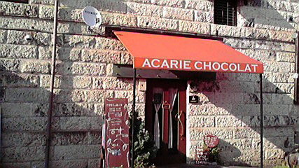 アカリチョコレート　ACARIE　CHOCOLAT_e0227942_8182317.jpg