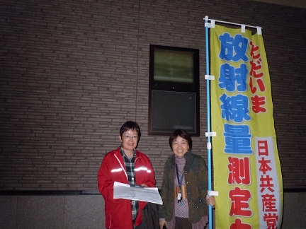 b0193344_18501114.jpg
