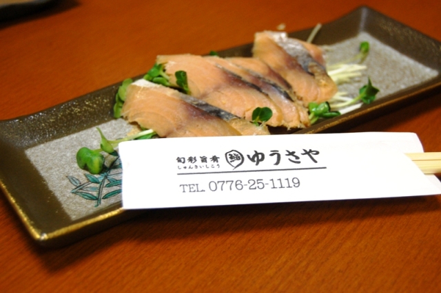 f0141146_117243.jpg