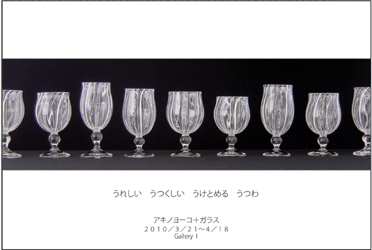 b0186148_1534055.gif