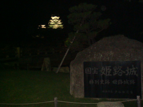 a0055650_7125776.jpg