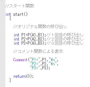 a0204254_1384331.gif