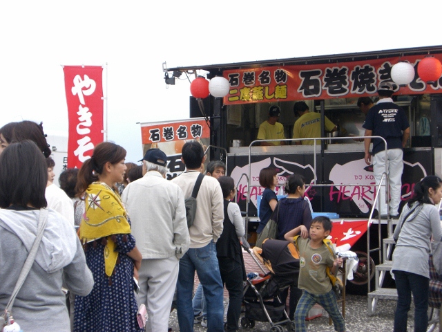 d0029756_22263261.jpg