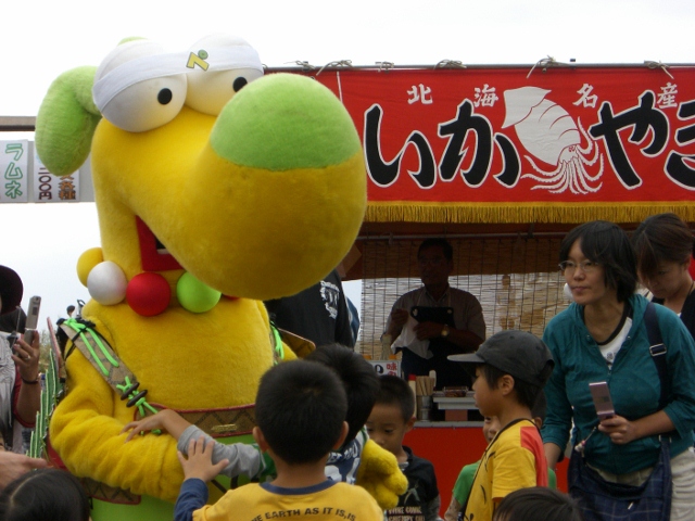 d0029756_22265044.jpg